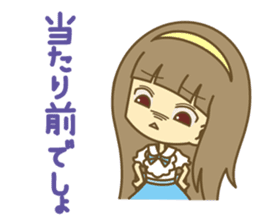 Let's Powerful Girl/AYA sticker #2809096