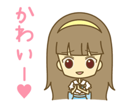 Let's Powerful Girl/AYA sticker #2809098