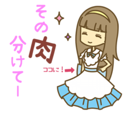 Let's Powerful Girl/AYA sticker #2809101