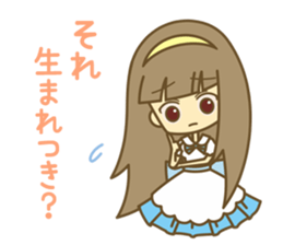 Let's Powerful Girl/AYA sticker #2809102