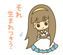 Let's Powerful Girl/AYA sticker #2809102