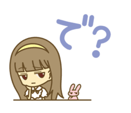 Let's Powerful Girl/AYA sticker #2809103