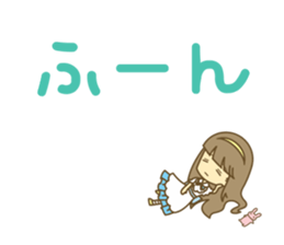 Let's Powerful Girl/AYA sticker #2809106