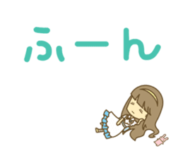 Let's Powerful Girl/AYA sticker #2809106