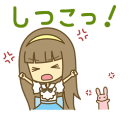 Let's Powerful Girl/AYA sticker #2809109