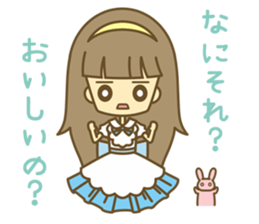 Let's Powerful Girl/AYA sticker #2809110