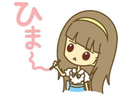 Let's Powerful Girl/AYA sticker #2809112