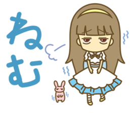 Let's Powerful Girl/AYA sticker #2809114