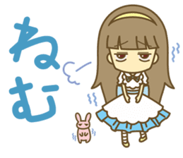 Let's Powerful Girl/AYA sticker #2809114