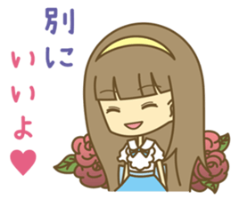 Let's Powerful Girl/AYA sticker #2809120