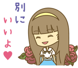 Let's Powerful Girl/AYA sticker #2809120