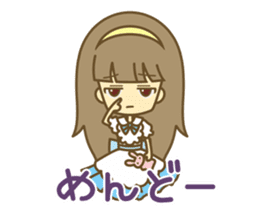 Let's Powerful Girl/AYA sticker #2809121