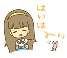 Let's Powerful Girl/AYA sticker #2809122