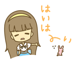 Let's Powerful Girl/AYA sticker #2809122