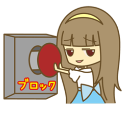 Let's Powerful Girl/AYA sticker #2809123