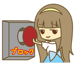 Let's Powerful Girl/AYA sticker #2809123