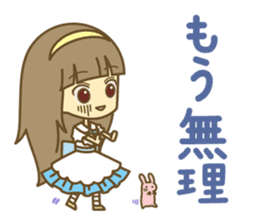 Let's Powerful Girl/AYA sticker #2809125