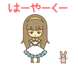 Let's Powerful Girl/AYA sticker #2809126