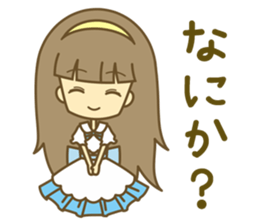 Let's Powerful Girl/AYA sticker #2809128