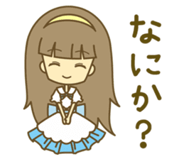 Let's Powerful Girl/AYA sticker #2809128