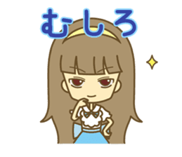 Let's Powerful Girl/AYA sticker #2809130