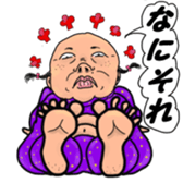 Getting the last word! sticker #2809132