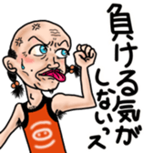 Getting the last word! sticker #2809150