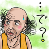 Getting the last word! sticker #2809156