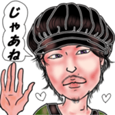 Getting the last word! sticker #2809159