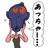 Getting the last word! sticker #2809165