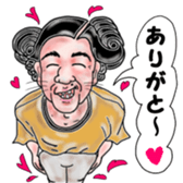 Getting the last word! sticker #2809166