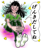 Getting the last word! sticker #2809168