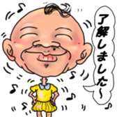 Getting the last word! sticker #2809169