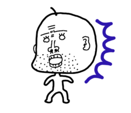 Ossan(japanese old man)? sticker #2809259