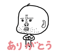 Ossan(japanese old man)? sticker #2809263