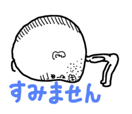 Ossan(japanese old man)? sticker #2809264