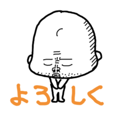 Ossan(japanese old man)? sticker #2809265