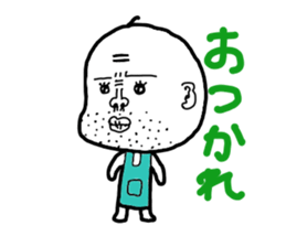 Ossan(japanese old man)? sticker #2809266