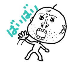 Ossan(japanese old man)? sticker #2809267