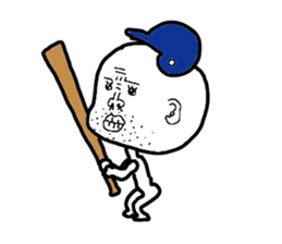 Ossan(japanese old man)? sticker #2809271