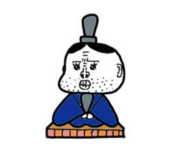 Ossan(japanese old man)? sticker #2809283