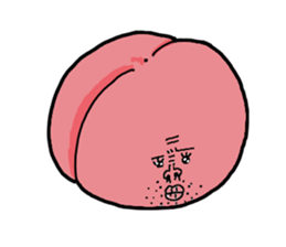 Ossan(japanese old man)? sticker #2809286