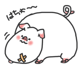 You are My Best Friend sticker #2809538