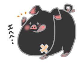 You are My Best Friend sticker #2809543