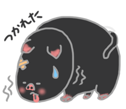 You are My Best Friend sticker #2809545