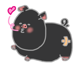 You are My Best Friend sticker #2809547