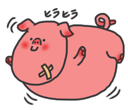 You are My Best Friend sticker #2809554