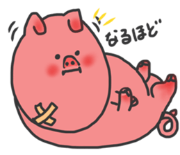 You are My Best Friend sticker #2809556