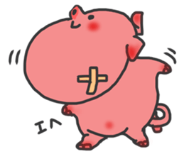 You are My Best Friend sticker #2809557