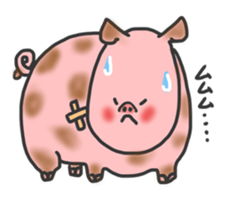 You are My Best Friend sticker #2809562